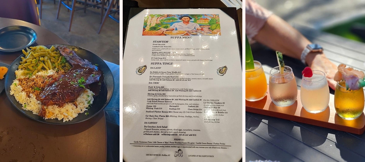 Ma Daisy's Porch Gallery Image 1