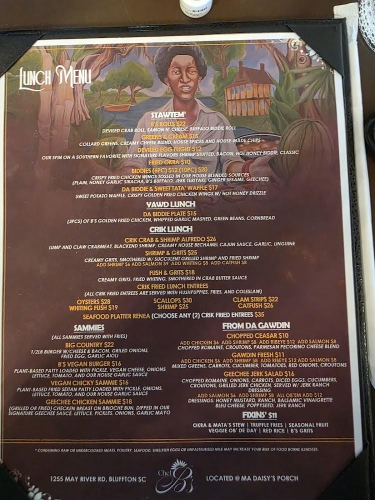 Ma Daisy's Porch Menu image 3